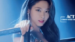 AOA - Magician
