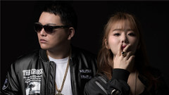 Panda - TWO TIGERS
