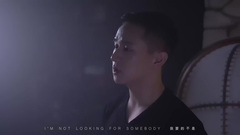 Jason Chen - SOMETHING JUST LIKE THIS