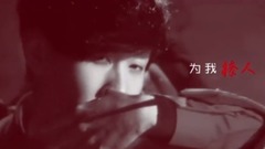 林俊杰 - 易燃易爆炸