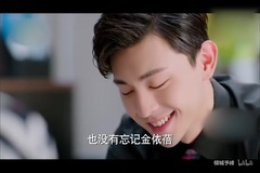 邓伦,孙怡 - 开心果求婚三部曲Ep.1