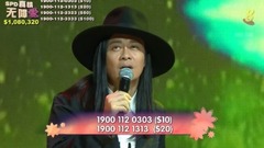 草蜢 - 完美&失恋阵线联盟&宝贝对不起&忘情森巴舞&半点心
