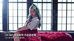 Girl's Day - I'll Be Yours