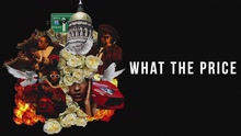 Migos - What The Price