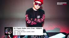 - DJ Juice《BEATFUL LIFE》专辑试听