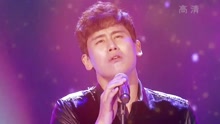 于晓光 - 我们说好的 - 超强音浪 现场版 17/03/26