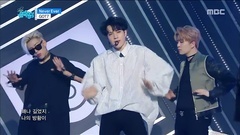 GOT7 - Never Ever