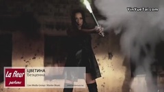 保加利亚群星 - Безценна