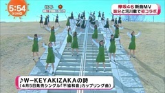 AKB48,乃木坂46,欅坂46 - 欅坂46&けやき坂46合同MV"W-KEYAKIZAKAの詩"メイキング