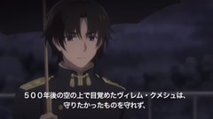 动漫专属 - TVアニメ「終末なにしてますか? 忙しいですか? 救ってもらっていいですか?」PV