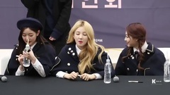 gugudan - 开场待机