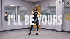 亚洲群星,舞蹈视频 - I'll Be Yours