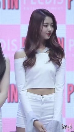 PRISTIN - 1st Mini Album 'Hi! Pristin' Showcase