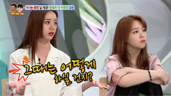 Girl's Day,惠利(Girl's Day),YURA(Girl's Day),素珍(Girl's Day),敏雅(Girl's Day) - 你好!担心不是约束的丈夫的行为