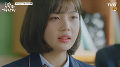 JOY(Red Velvet) - 我是蝴蝶