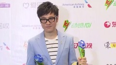 王铮亮 - 第24届东方风云榜音乐盛典 后台采访