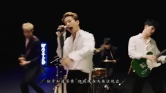 CNBLUE - 你我之间