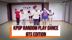 防弹少年团 - 防弹刀群舞Random Play