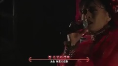 中森明菜 - 落花流水(06live)(中日双语字幕)