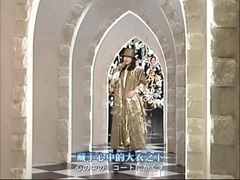 中森明菜 - The Best Ten