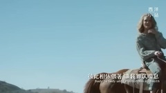 Zara Larsson - Weak Heart