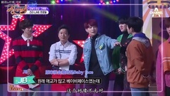 GOT7 - 开场 & 组曲