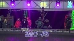 田柾国(防弹少年团),V(防弹少年团) - Run BTS! 2017