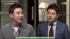 Block B - P.Ocut