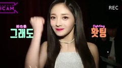 PRISTIN - HICAM PRISTIN火热的出道舞台
