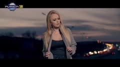 保加利亚群星 - Последният