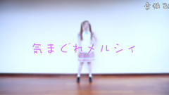 初音未来,VOCALOID家族 - 随心所欲mercy