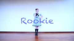 舞蹈视频 - rookie