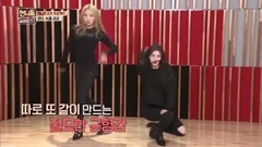 Somi - 满月 cut