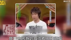 五月天,阿信 - 五月天阿信再也不想做的事是……
