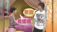 五月天,小S - 超青涩! 阿信抱怨小S不出手 回去好难过?!