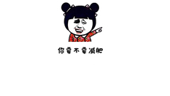 太妍(少女时代),IU,朴初珑(Apink),金雪炫(AOA),TWICE - 减肥后大变身的女团成员盘点