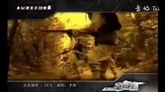 李殊 - 留下了你
