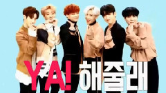 GOT7 - 请为我做VCR - Show Champion 现场版 17/03/29