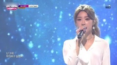 Girl's Day,敏雅(Girl's Day) - Love Again