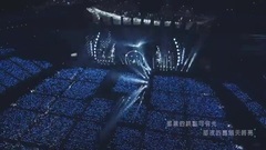 五月天 - 成名在望 Almost Famous