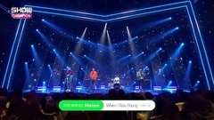 CNBLUE - When I Was Young