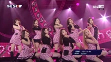 gugudan - A Girl Like Me