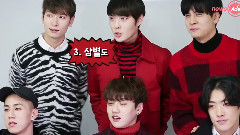 Cross Gene - NEWS-ADE quiz show