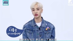 Highlight - [ASK IN A BOX] Highlight Plz Don't Be Sad