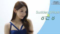 Davichi,姜敏京(Davichi) - GAME 突袭2OL,特色专属角色制成