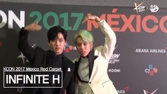 Infinite - KCON 2017 MEXICO x M2 INFINITE红毯