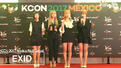 EXID - KCON 2017 MEXICO x M2 EXID红毯