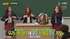 Girl's Day - Girls Day Cut1