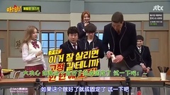 Girl's Day - Girls Day Cut2