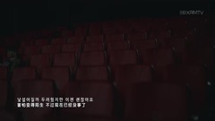 Highlight - Beautiful
